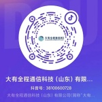 抖音二维码