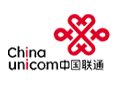 中国联通