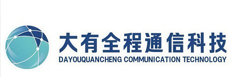 通信铁塔