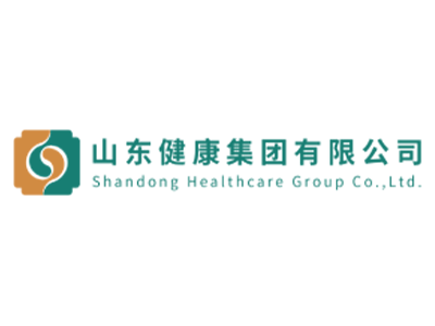 山东健康集团有限公司