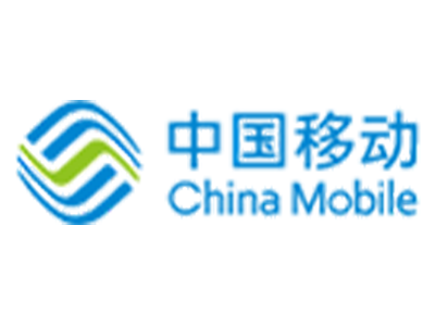 中国移动